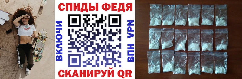 Amphetamine VHQ  Шатура 
