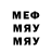 Метадон VHQ Porvor Media