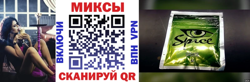 блэк спрут ссылки Шатура Бутират 1.4BDO наркошоп