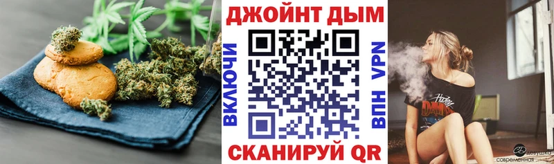 где продают   Шатура  Еда ТГК марихуана 