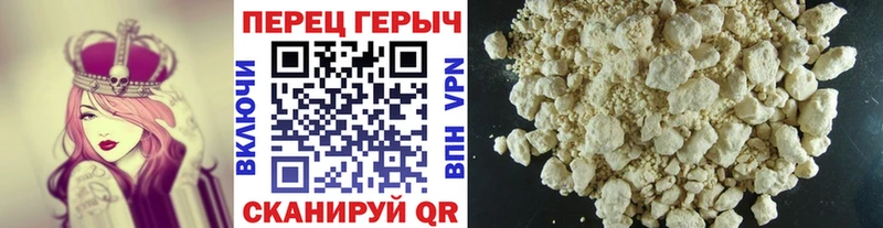 даркнет сайт  Шатура  ГЕРОИН хмурый 