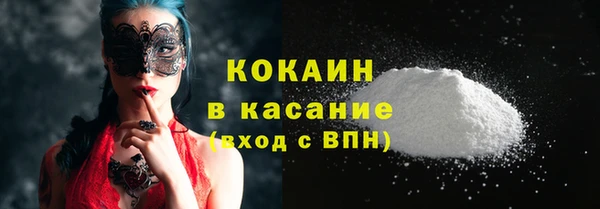 ECSTASY Алексеевка