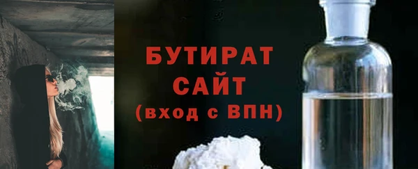 ECSTASY Зерноград