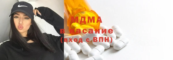 прущие крисы Алексин