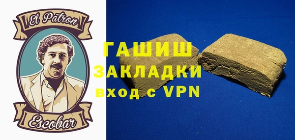 ECSTASY Алексеевка