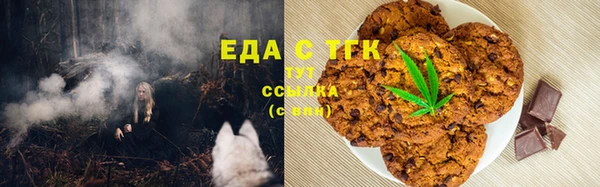 ECSTASY Алексеевка