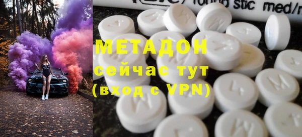 ECSTASY Алексеевка