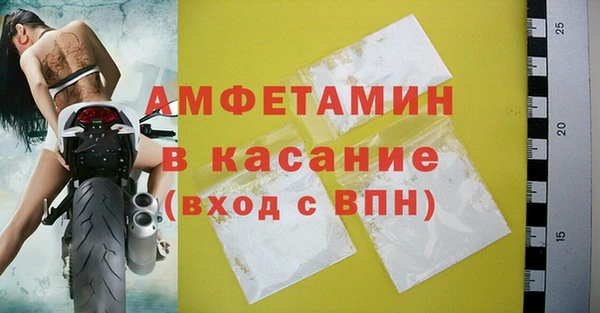 ECSTASY Алексеевка