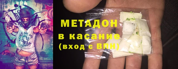 дмт Алзамай