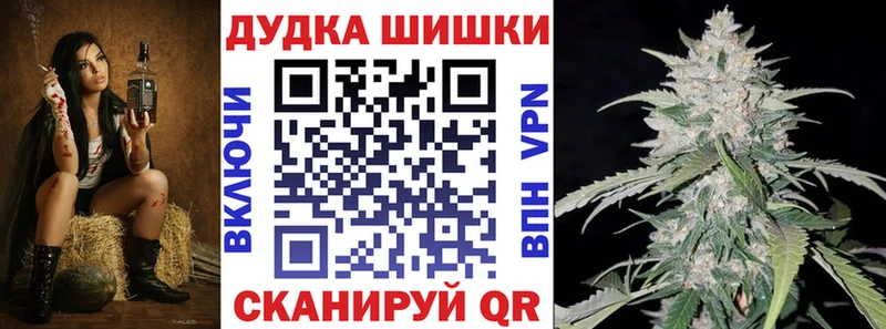 Конопля VHQ  Шатура 